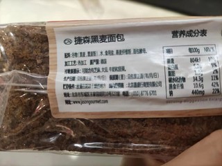 想要减脂，饮食非常的重要