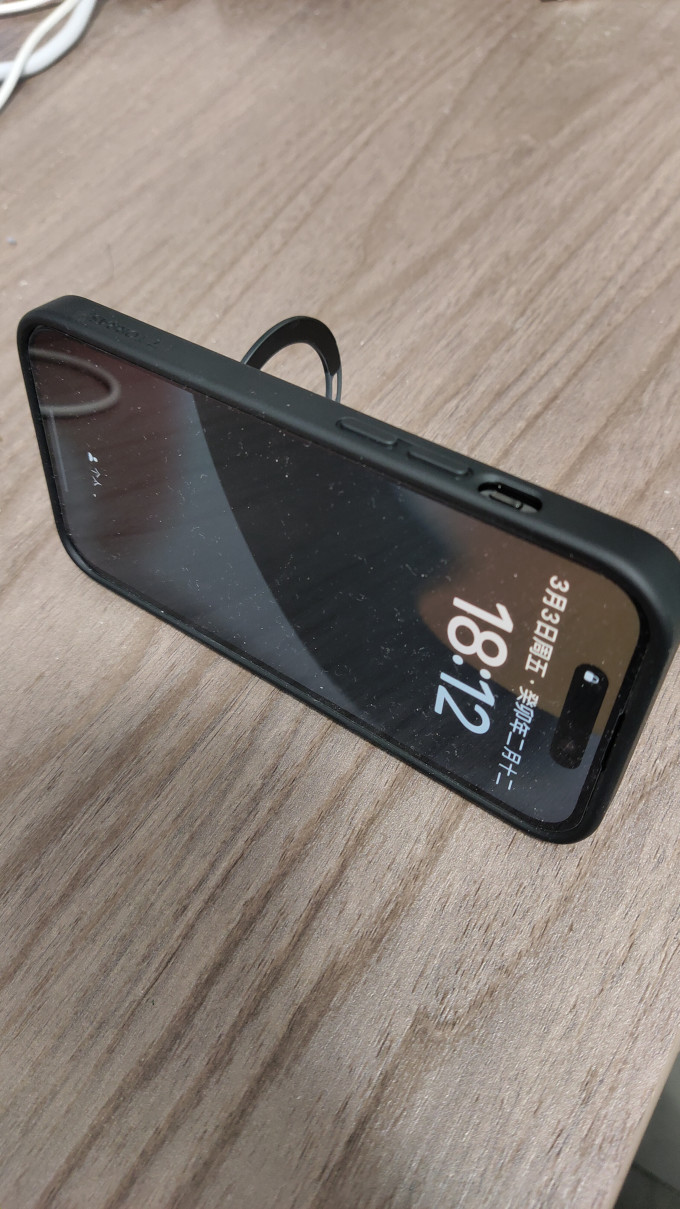 图拉斯支点壳q1苹果14pro手机壳