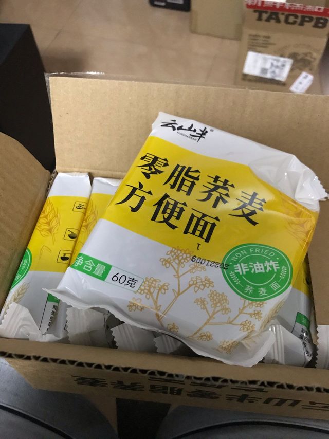 这款荞麦面确实可以减脂