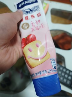 雀巢炼奶草莓味甜甜的