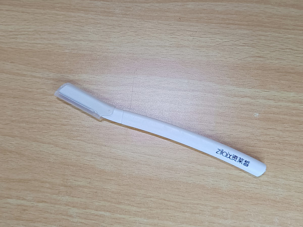 好看眉型也可以后期修理~