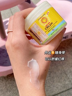 补水保湿抗敏的宝宝面霜看过来