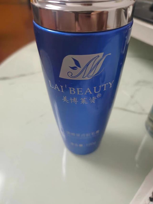 脱毛膏私密处专用
