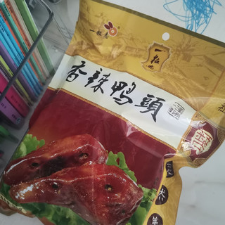 追剧的时候来吃它，好吃到嗦手指