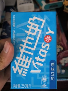 美味又好喝的早餐奶，大人小孩都爱