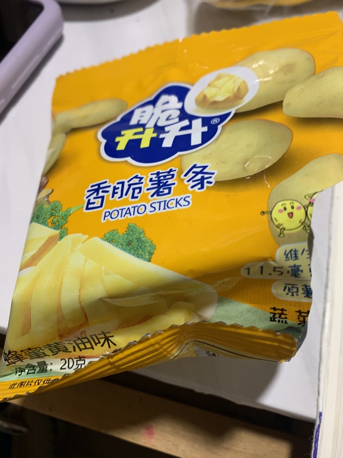 脆升升膨化食品