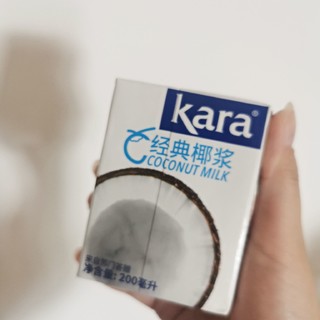 kara的椰浆真的超正！