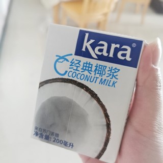 kara的椰浆真的超正！