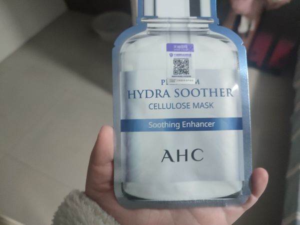 AHC面膜补水效果超级好