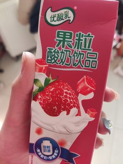 酸酸甜甜优酸乳