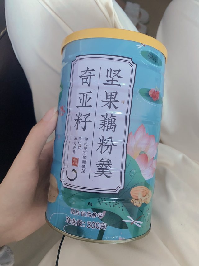 这罐藕粉我妈一个人搞定了