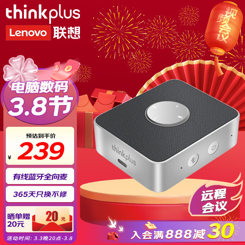 Mac mini M2 pro 办公党使用体验