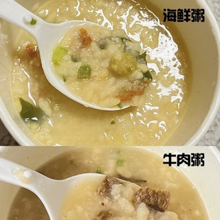 这个粥都可以打败食堂现熬的粥了～