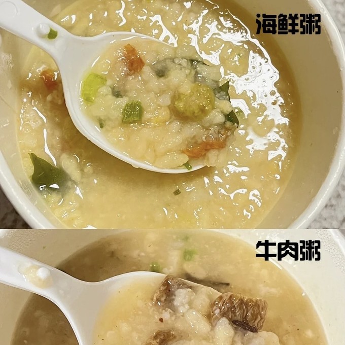 海福盛其他方便食品