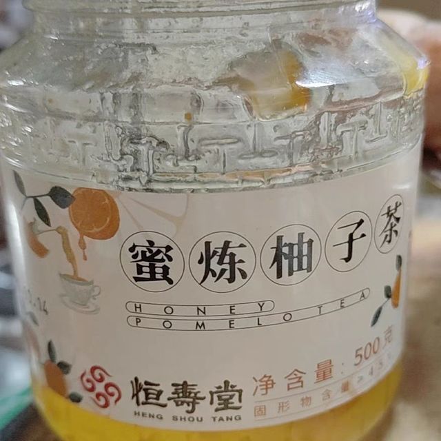 恒寿堂蜂蜜柚子茶柠檬茶水果茶