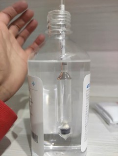 海氏海诺乙醇消毒液75%医用酒精消毒液500ml