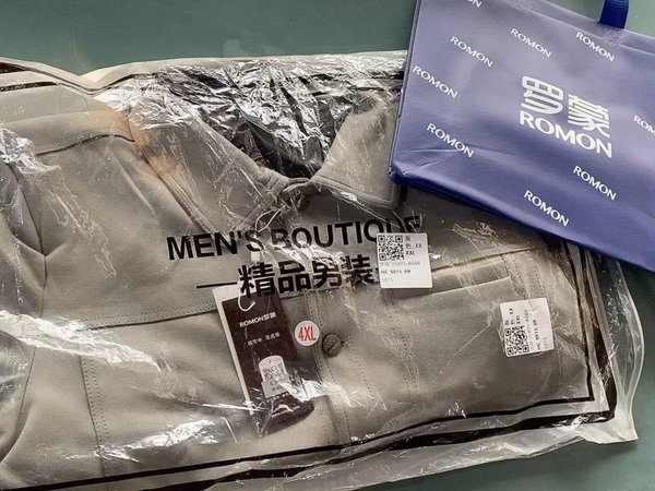 罗蒙时尚百搭呢子大衣