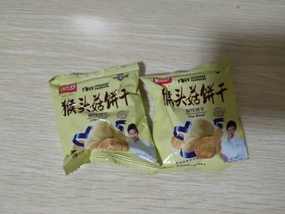 好味道出自好食材