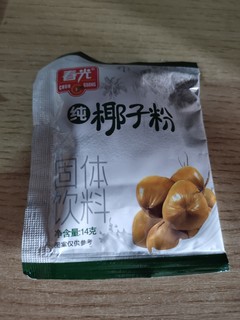 美味的早餐椰子粉