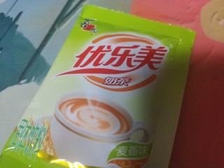 阳光明媚的季节当然适合一杯好喝的奶茶啦