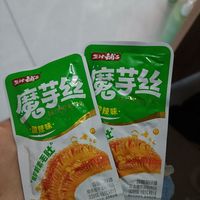 休闲解馋小零食麻辣魔芋爽