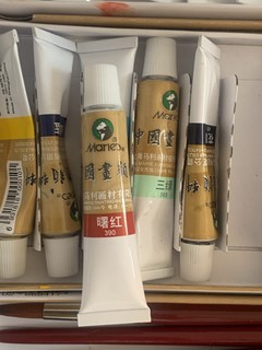 传承历史文化的工具，好用的国画颜料