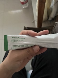 有点好喝的全脂奶奶粉