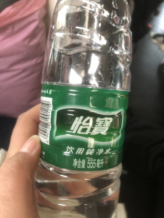 怡宝旗舰店怡宝纯净水555ml12瓶整箱小瓶