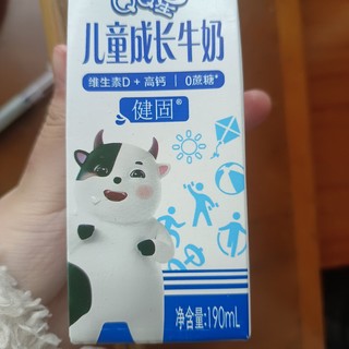 谁不爱喝QQ星的牛奶呢