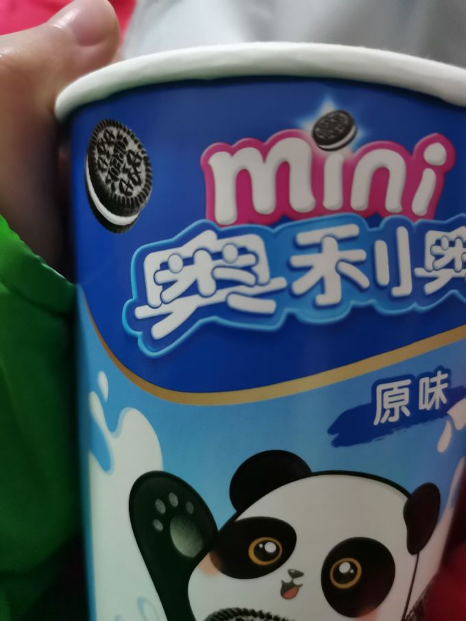 奥利奥饼干怎么样 迷你奥利奥小巧又美味_什么值得买