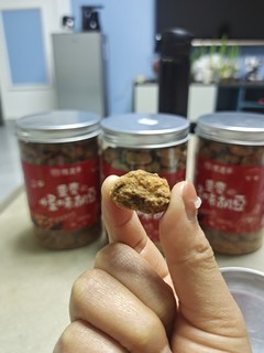 重庆特产怪味胡豆