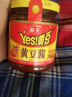 非常好吃的辣黄豆酱