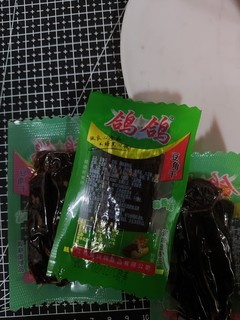 好吃的江西特产——鸽鸽豆角干辣条