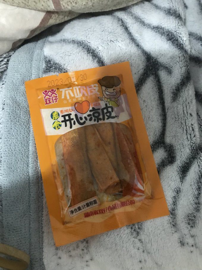 开心凉皮双仔辣条