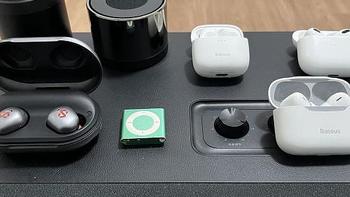 分享一下自己这几年用过的10款耳机、音响、智能小音箱（包括铁三角、森海塞尔等，甚至还有阿里、百度）