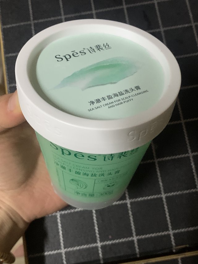 spes海盐洗头膏控油护理头皮