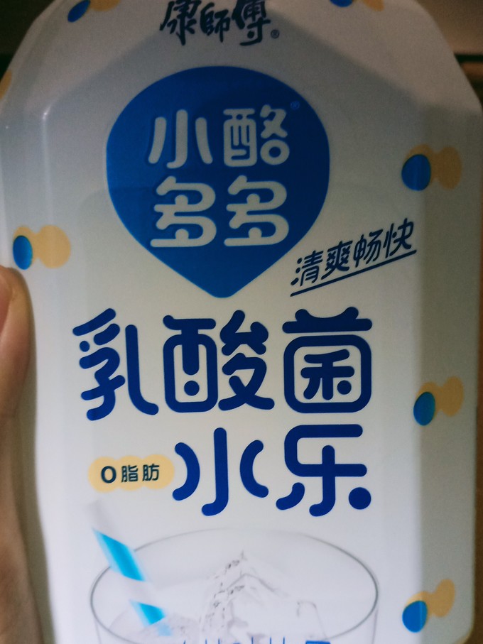 康师傅乳饮料