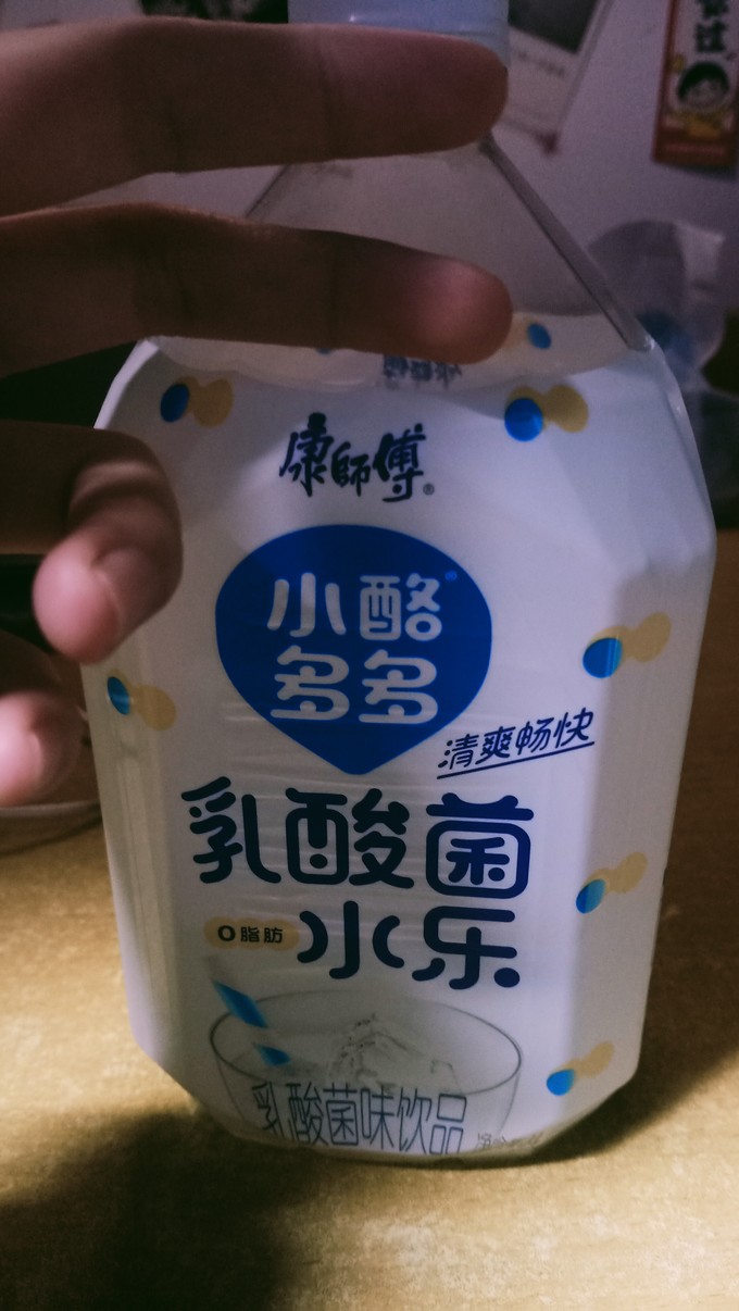 康师傅乳饮料