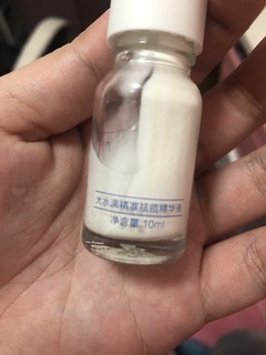 红肿痘痘杀手大水滴