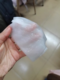 AOEO海葡萄精华面膜补水保湿海藻