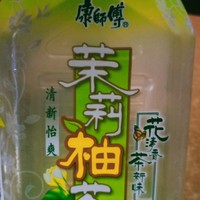 新奇的口味茉莉柚子茶