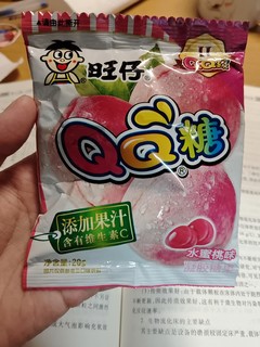旺仔QQ糖，颜值高还好吃！