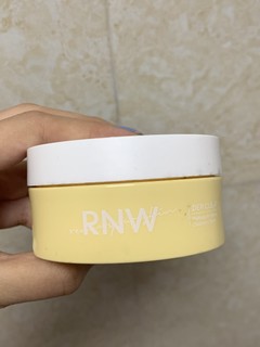 平价好用的卸妆膏-rnw 卸妆膏