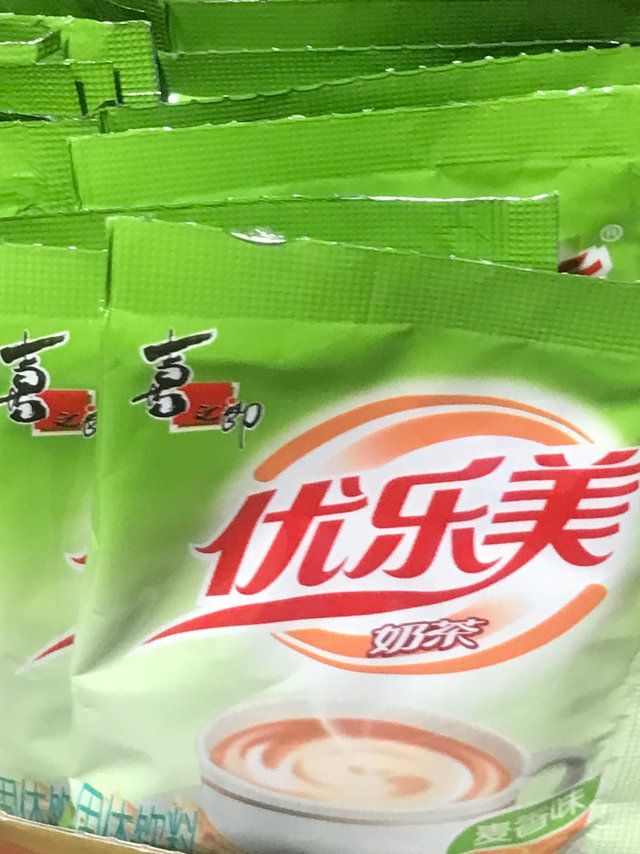 这款优乐美的奶茶你们get到了嘛？