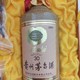  茅台酒千万别放太长时间，20年前买的茅台酒，居然还剩半瓶不到。　