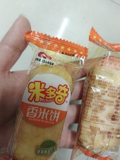 米多奇雪饼香米饼儿童休闲零食食品