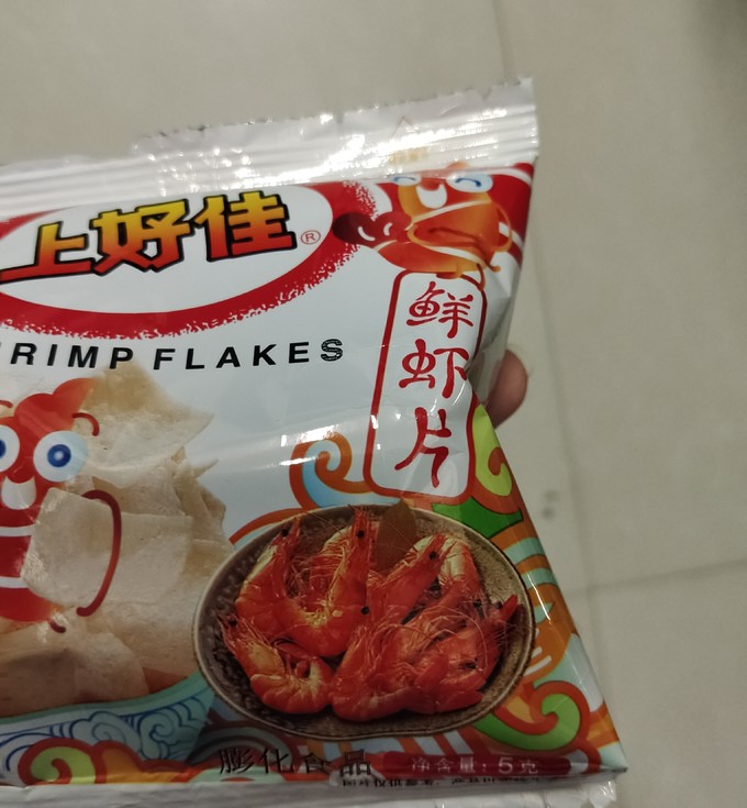 上好佳膨化食品