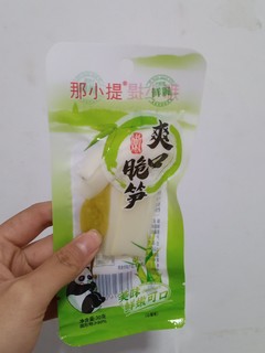 泡椒酸笋真的超级好吃