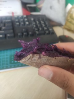 紫薯味道好极啦