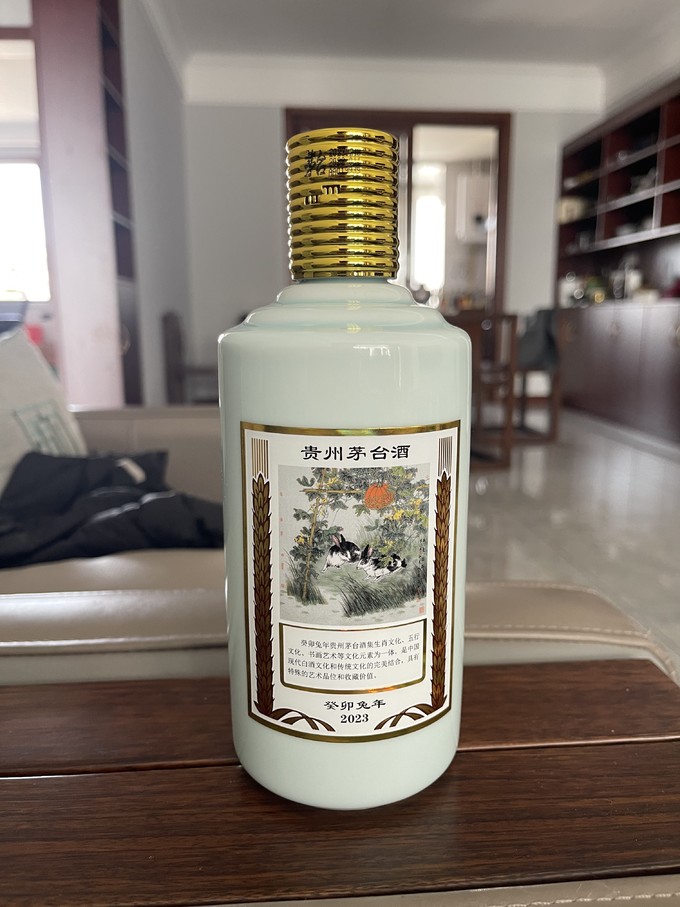 茅台白酒